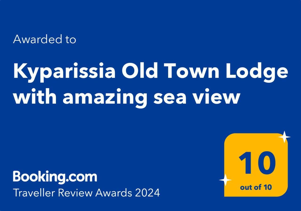 Kyparissia Old Town Lodge With Amazing Sea View Exterior photo